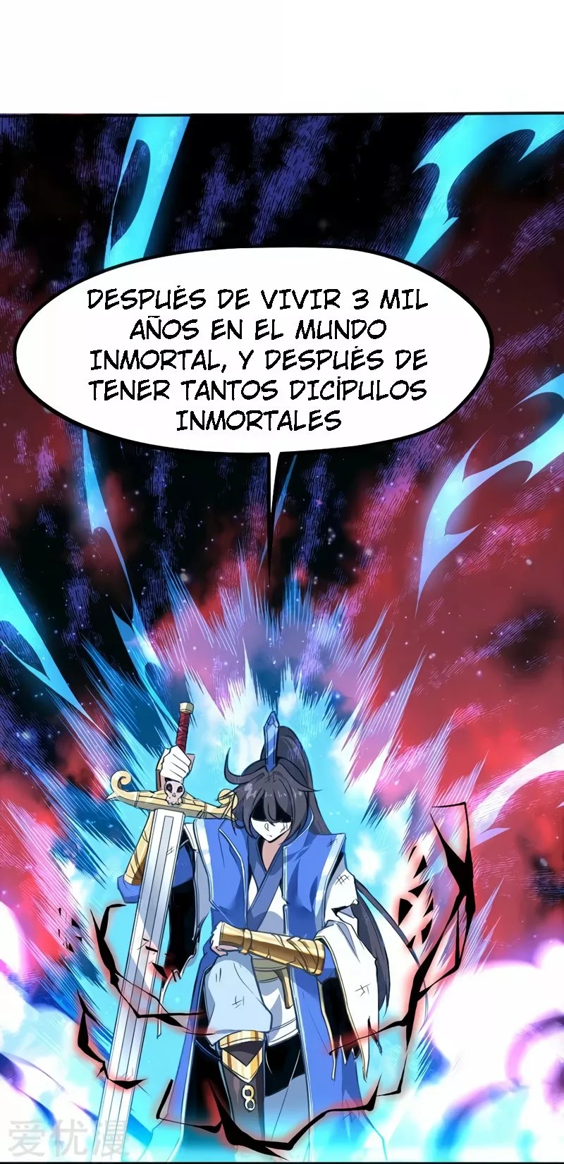 Return of the Heavenly Monarch Ch. 1 第23页
