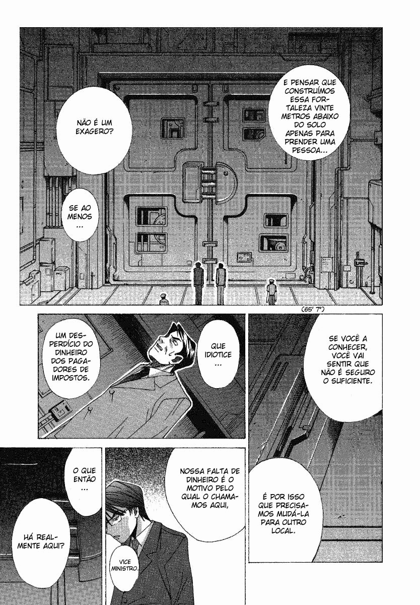 Elfen Lied Vol. 1 Ch. 1 第13页