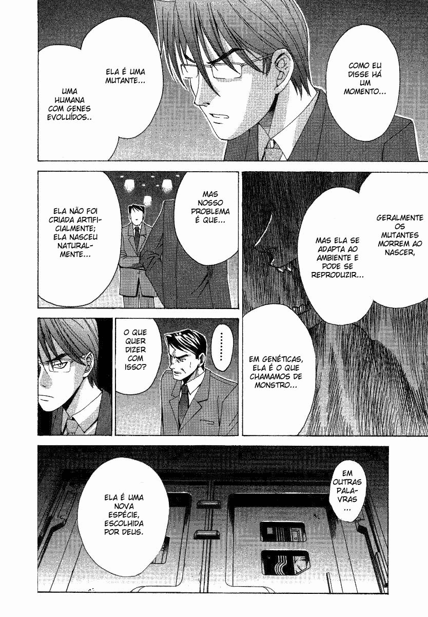 Elfen Lied Vol. 1 Ch. 1 第14页