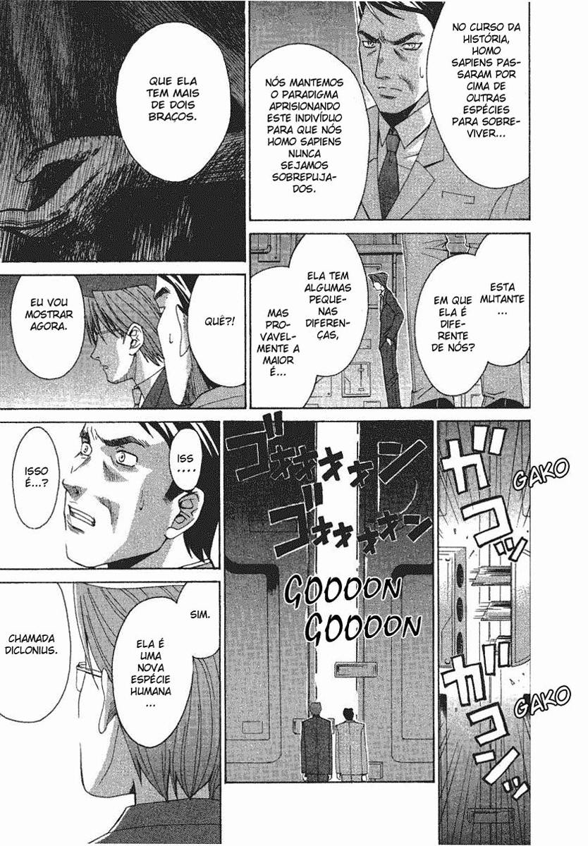 Elfen Lied Vol. 1 Ch. 1 第15页