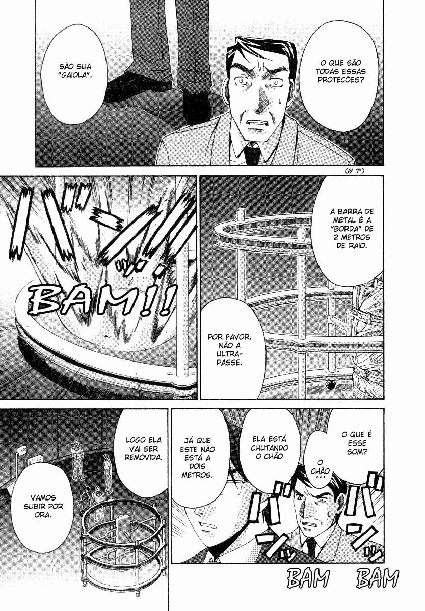 Elfen Lied Vol. 1 Ch. 1 第21页