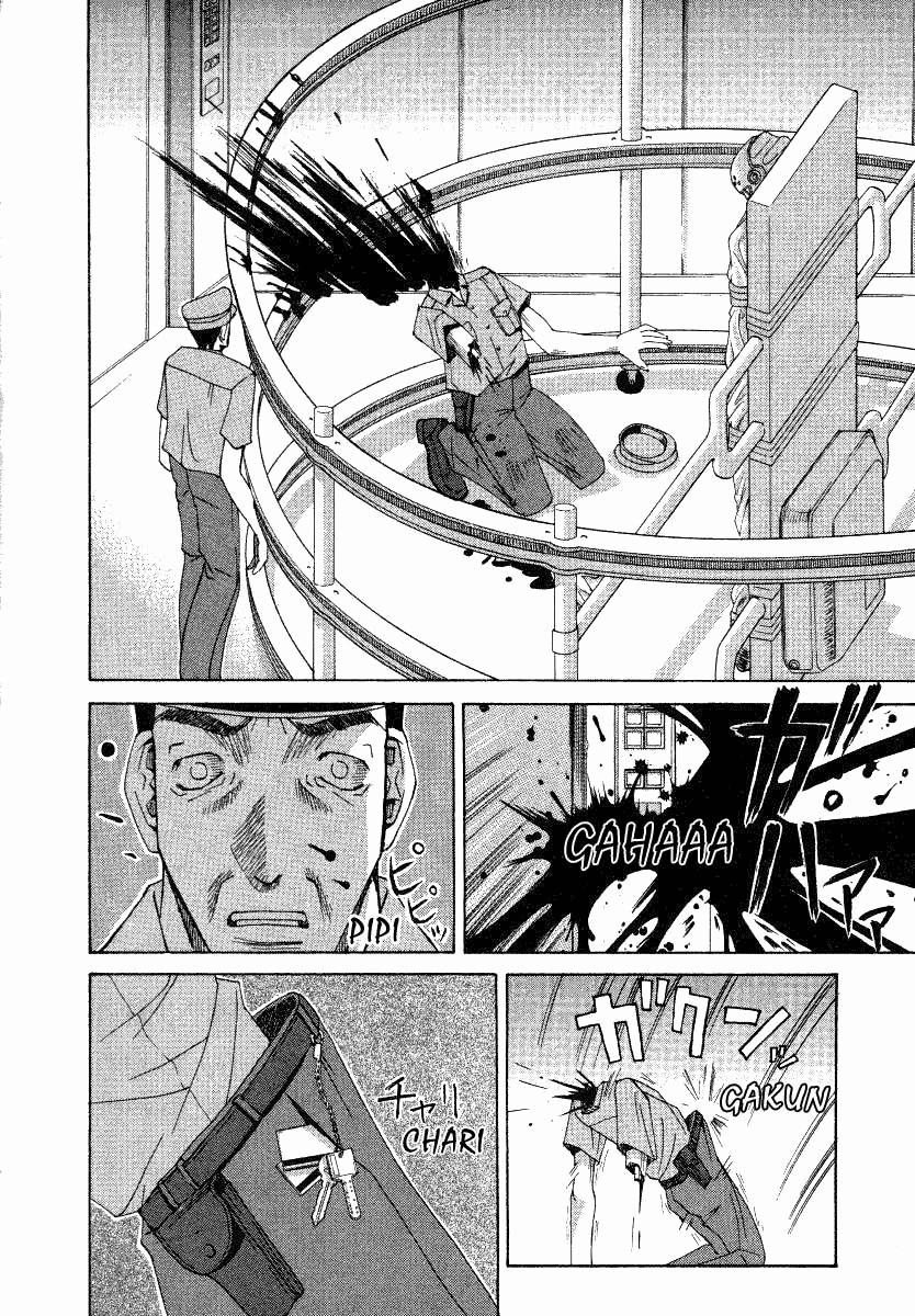 Elfen Lied Vol. 1 Ch. 1 第28页