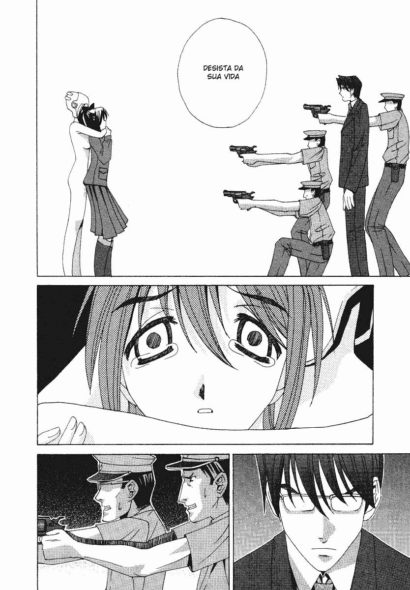 Elfen Lied Vol. 1 Ch. 1 第40页
