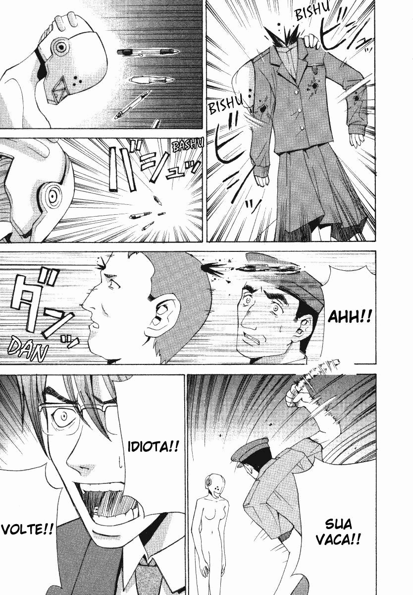 Elfen Lied Vol. 1 Ch. 1 第43页