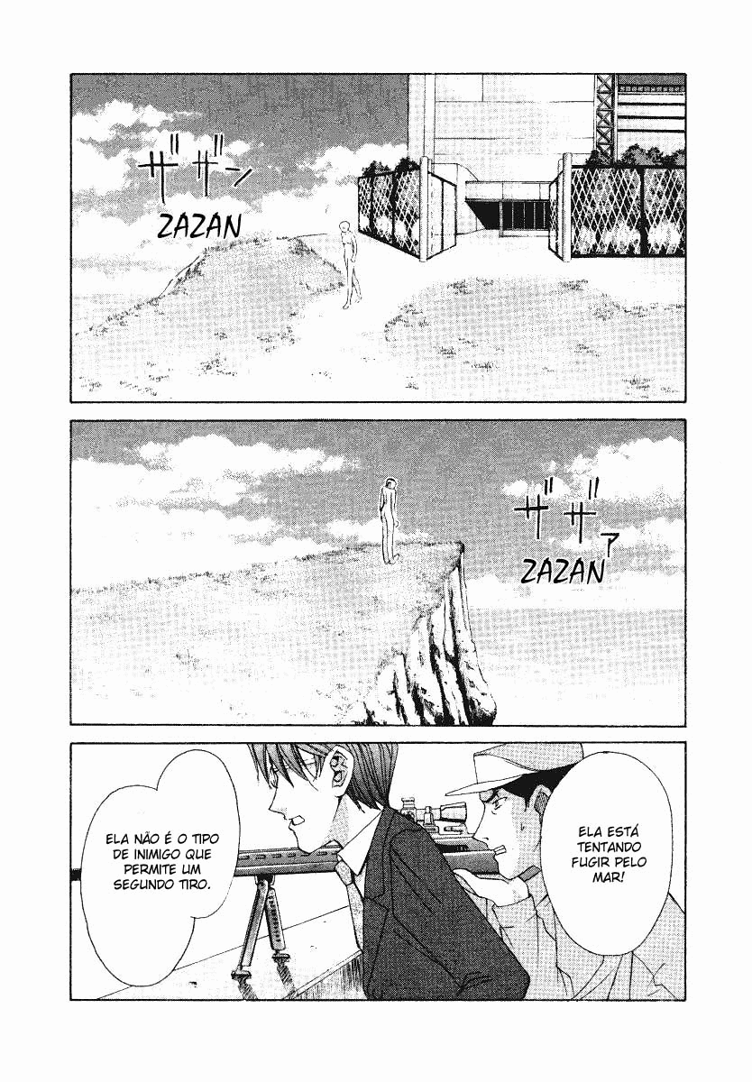 Elfen Lied Vol. 1 Ch. 1 第48页