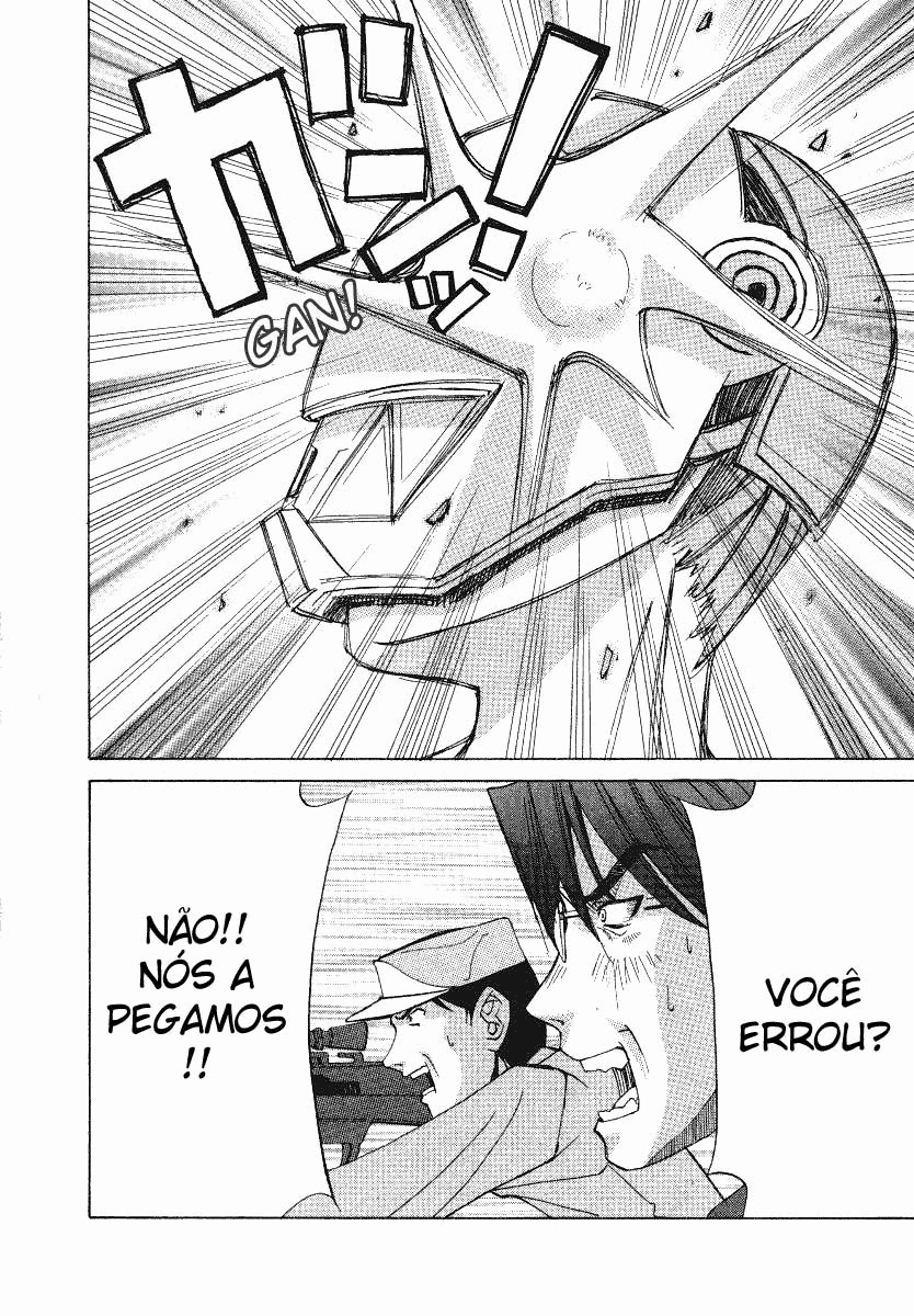 Elfen Lied Vol. 1 Ch. 1 第50页