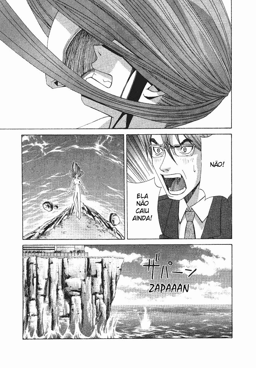 Elfen Lied Vol. 1 Ch. 1 第51页