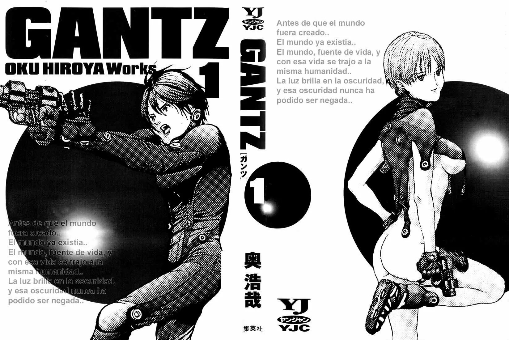 Gantz Color Ban Un incidente 第2页