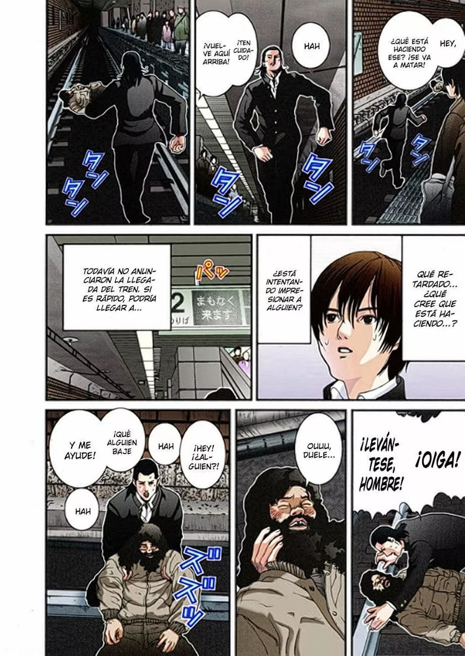 Gantz Color Ban Un incidente 第17页