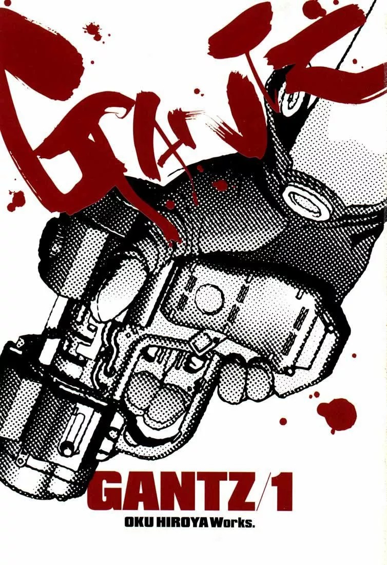 Gantz Color Ban Un incidente 第3页
