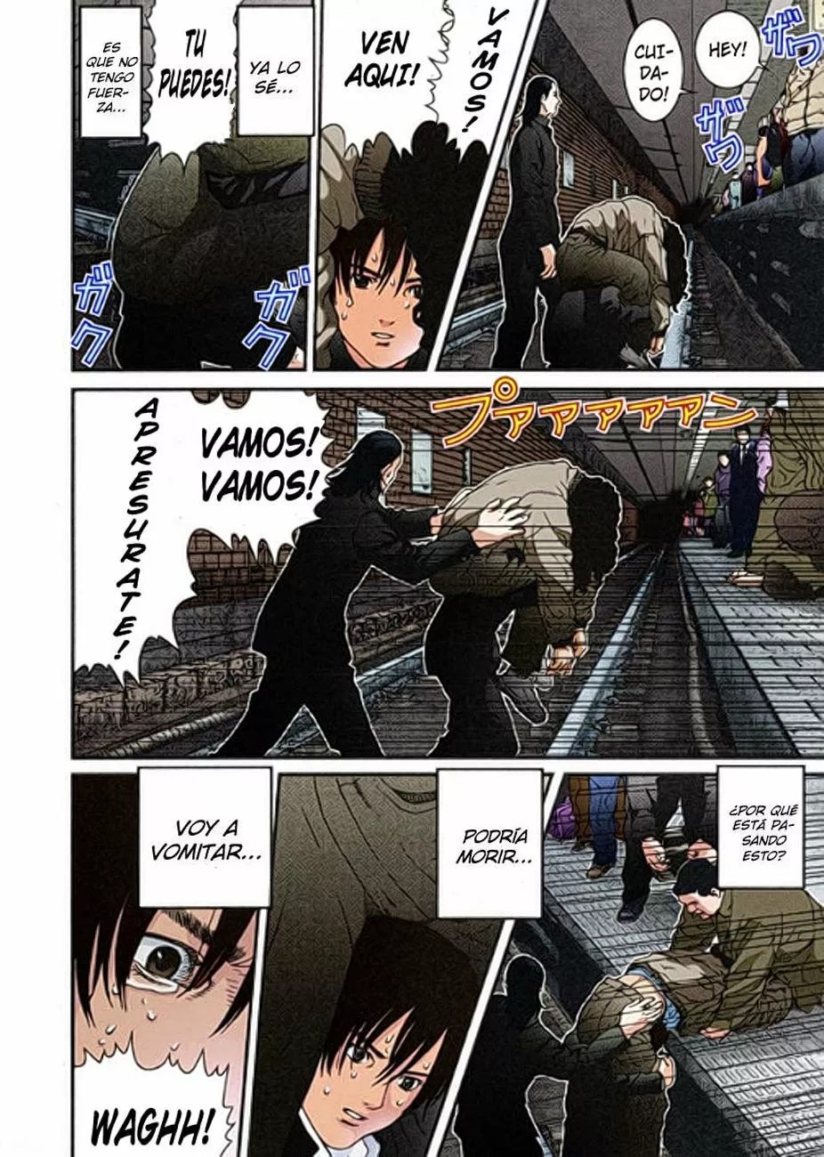 Gantz Color Ban Un incidente 第23页