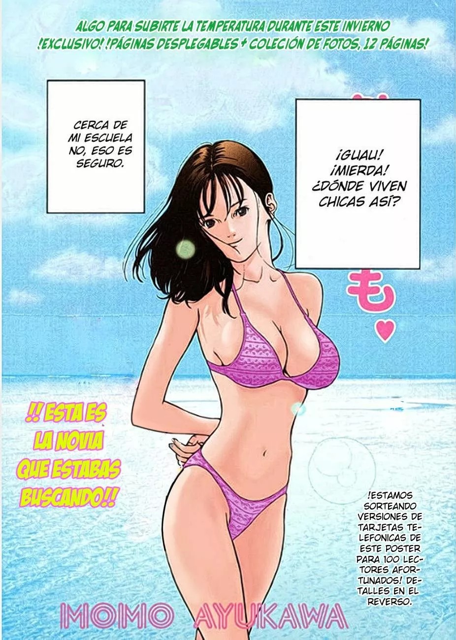 Gantz Color Ban Un incidente 第6页