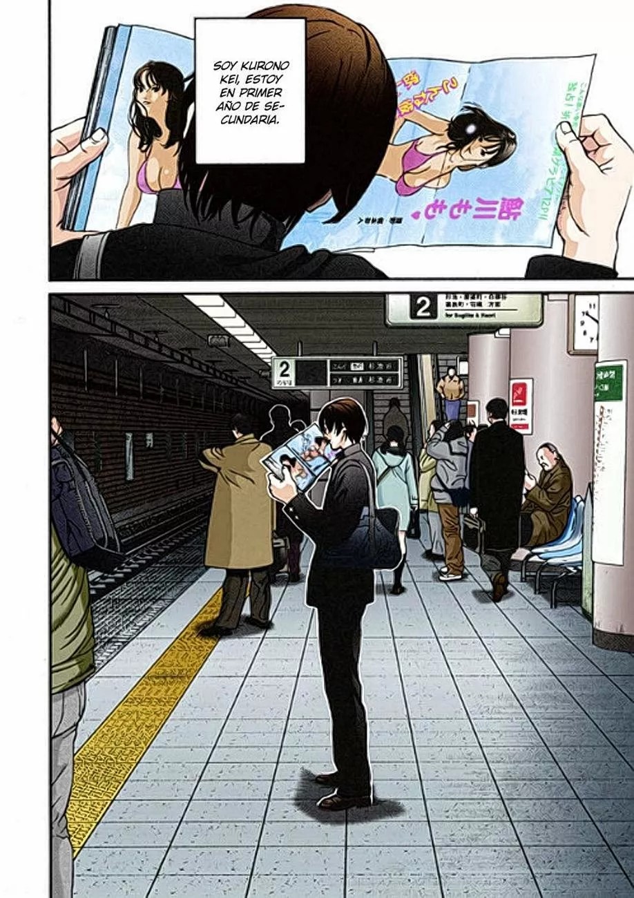 Gantz Color Ban Un incidente 第7页