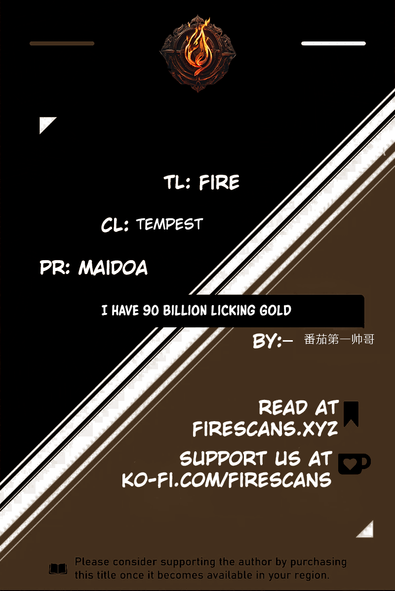 I Have Nine Quadrillion Simp Gold Coins Ch. 6 第1页