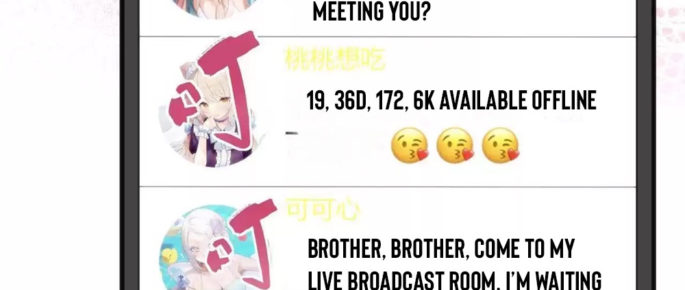 I Have Nine Quadrillion Simp Gold Coins Ch. 6 第138页
