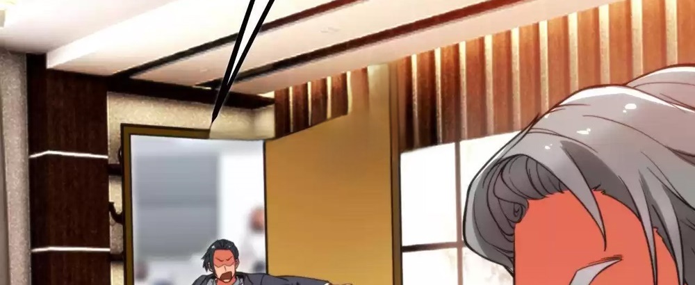 I Have Nine Quadrillion Simp Gold Coins Ch. 6 第47页