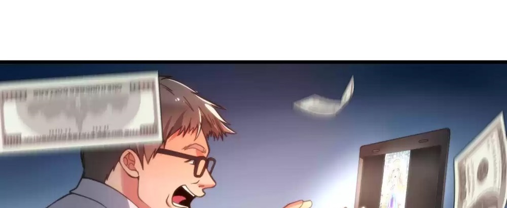 I Have Nine Quadrillion Simp Gold Coins Ch. 6 第8页