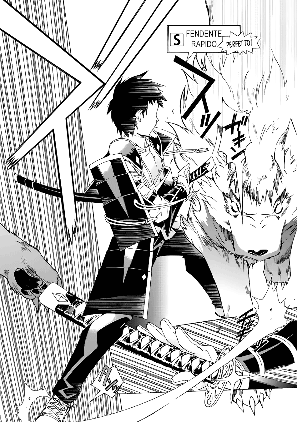 Argate Online Vol. 1 Ch. 1 第27页
