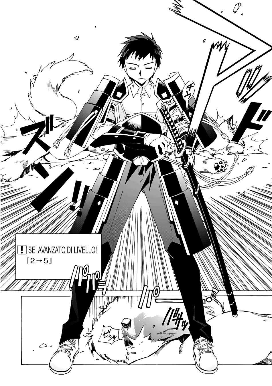 Argate Online Vol. 1 Ch. 1 第29页