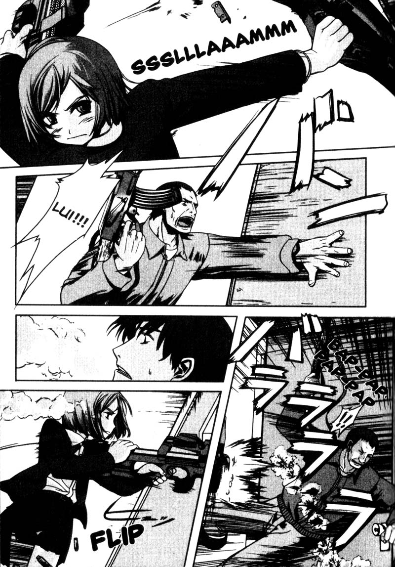Gunslinger Girl Observing the Heavens 第15页
