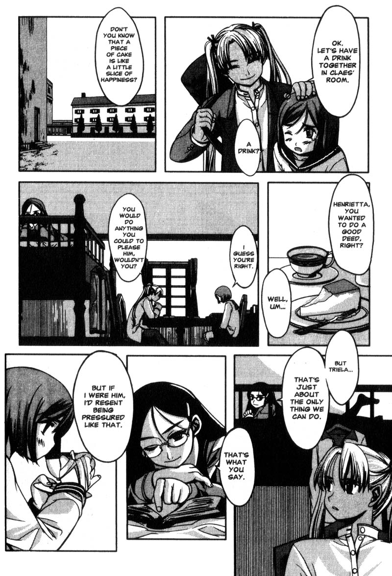 Gunslinger Girl Observing the Heavens 第32页