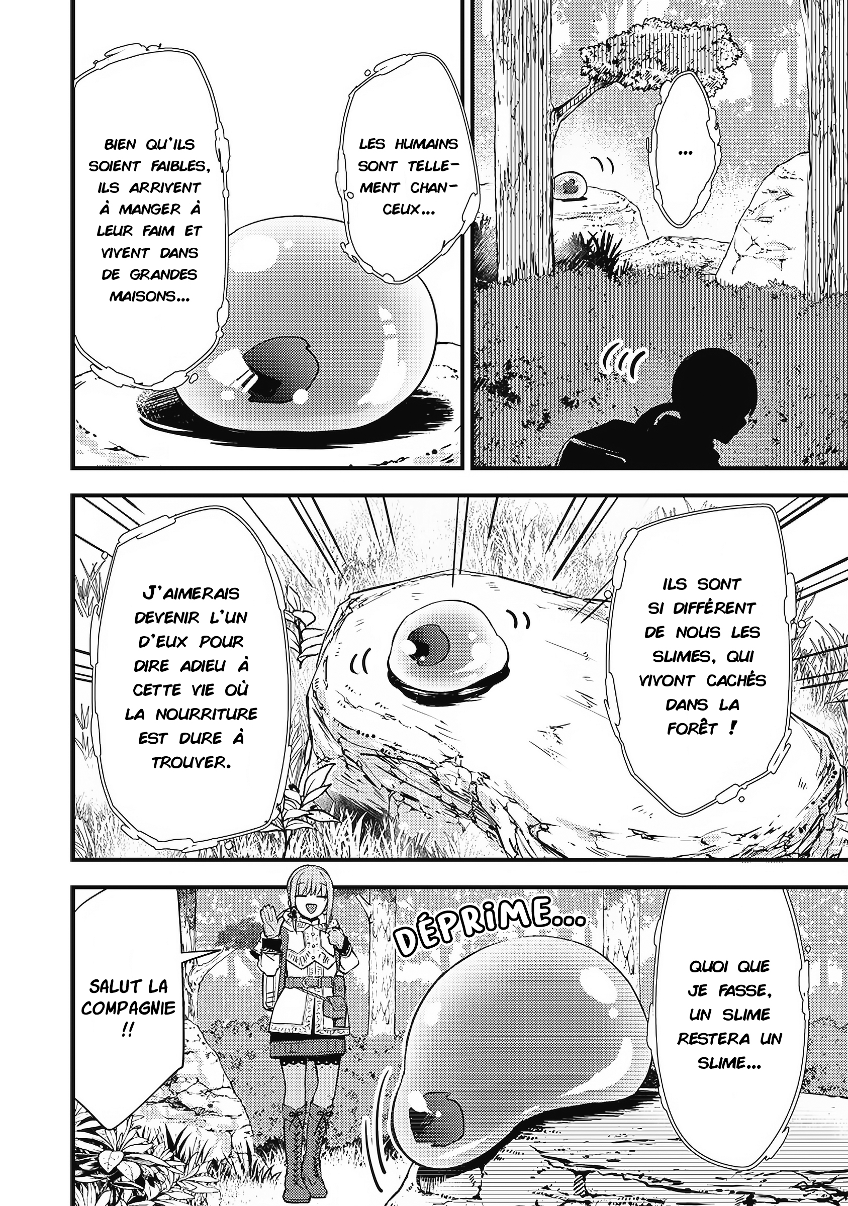 Slime Seijo L'assimilation et l'envie qui va avec 第12页