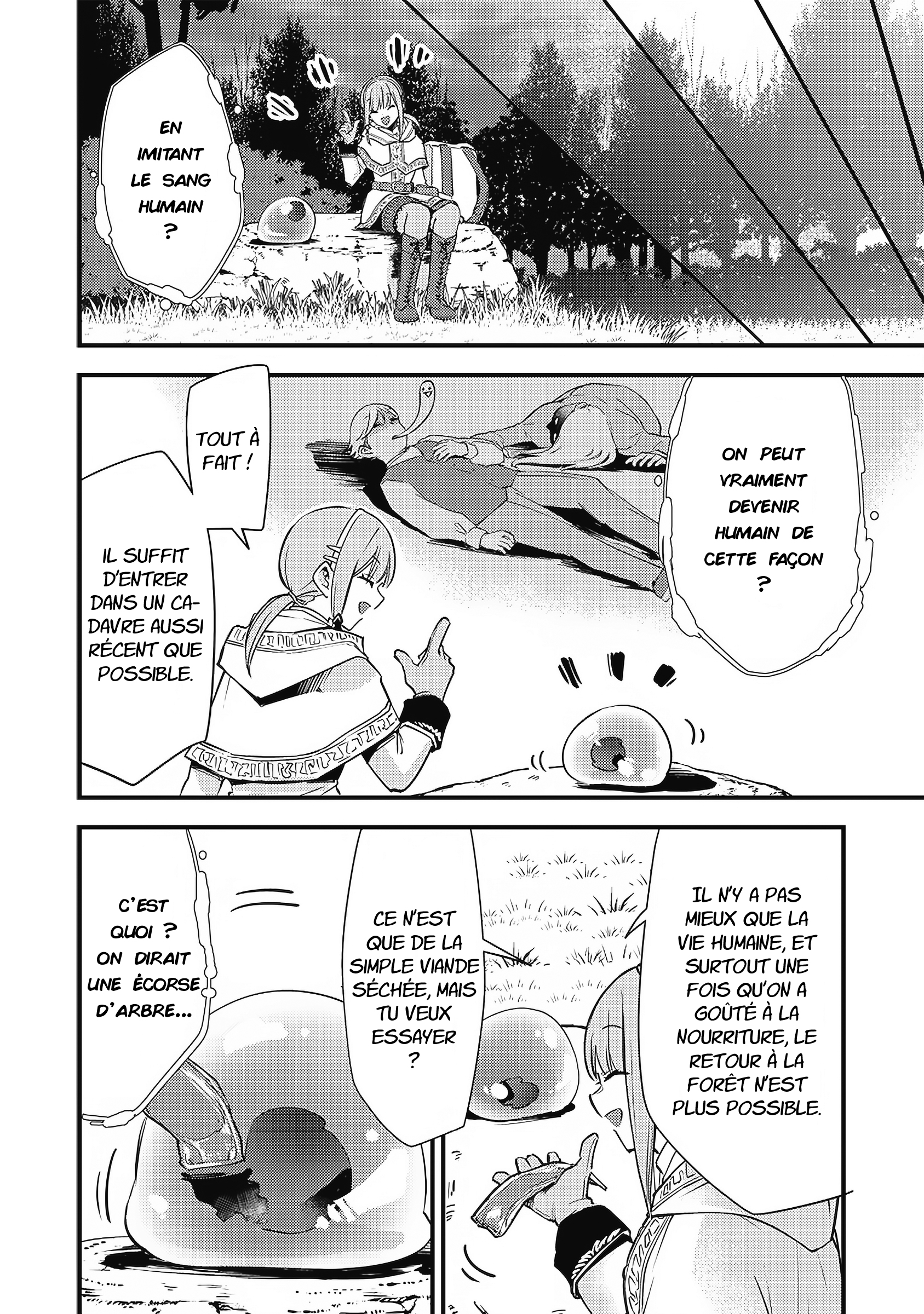 Slime Seijo L'assimilation et l'envie qui va avec 第14页
