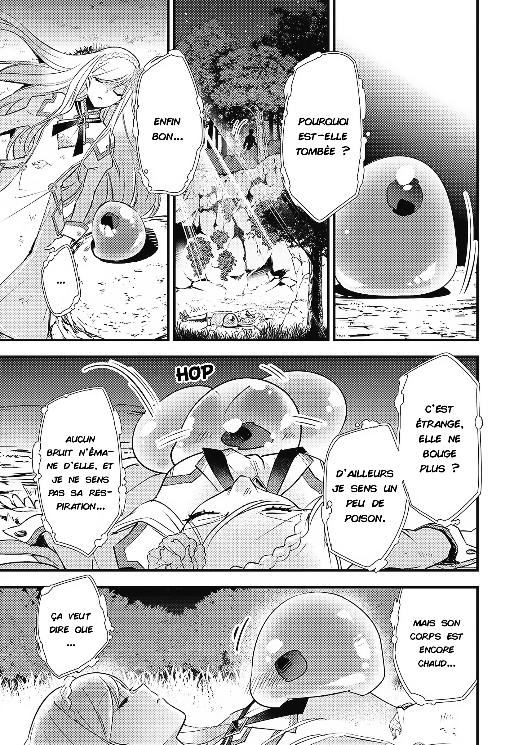 Slime Seijo L'assimilation et l'envie qui va avec 第21页
