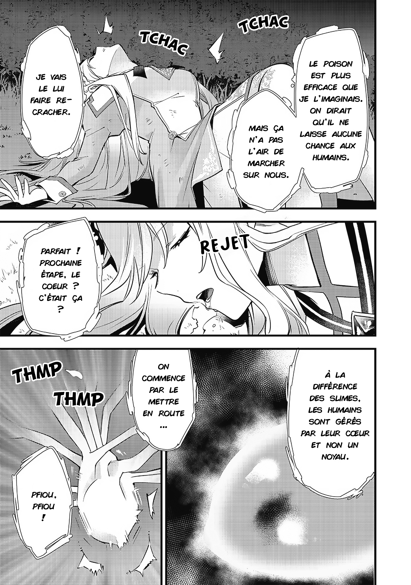 Slime Seijo L'assimilation et l'envie qui va avec 第23页