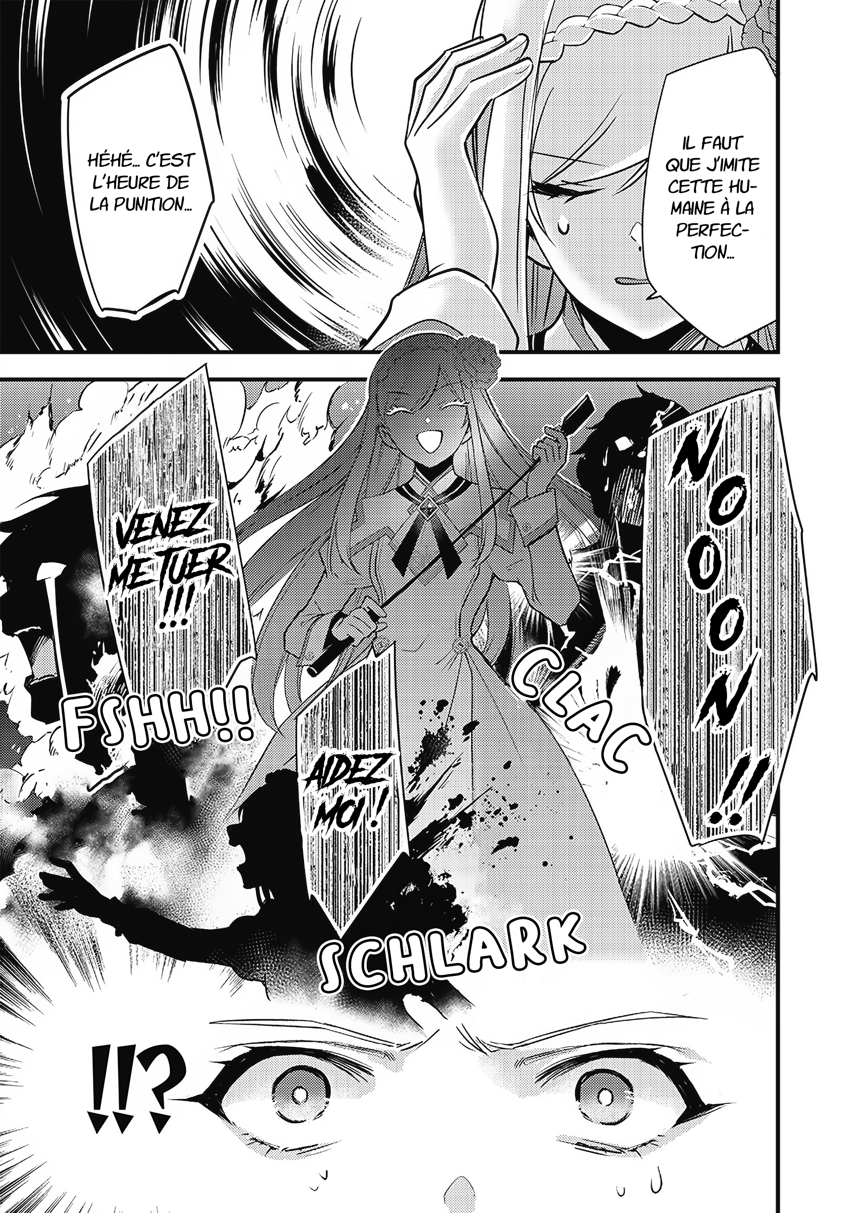 Slime Seijo L'assimilation et l'envie qui va avec 第29页