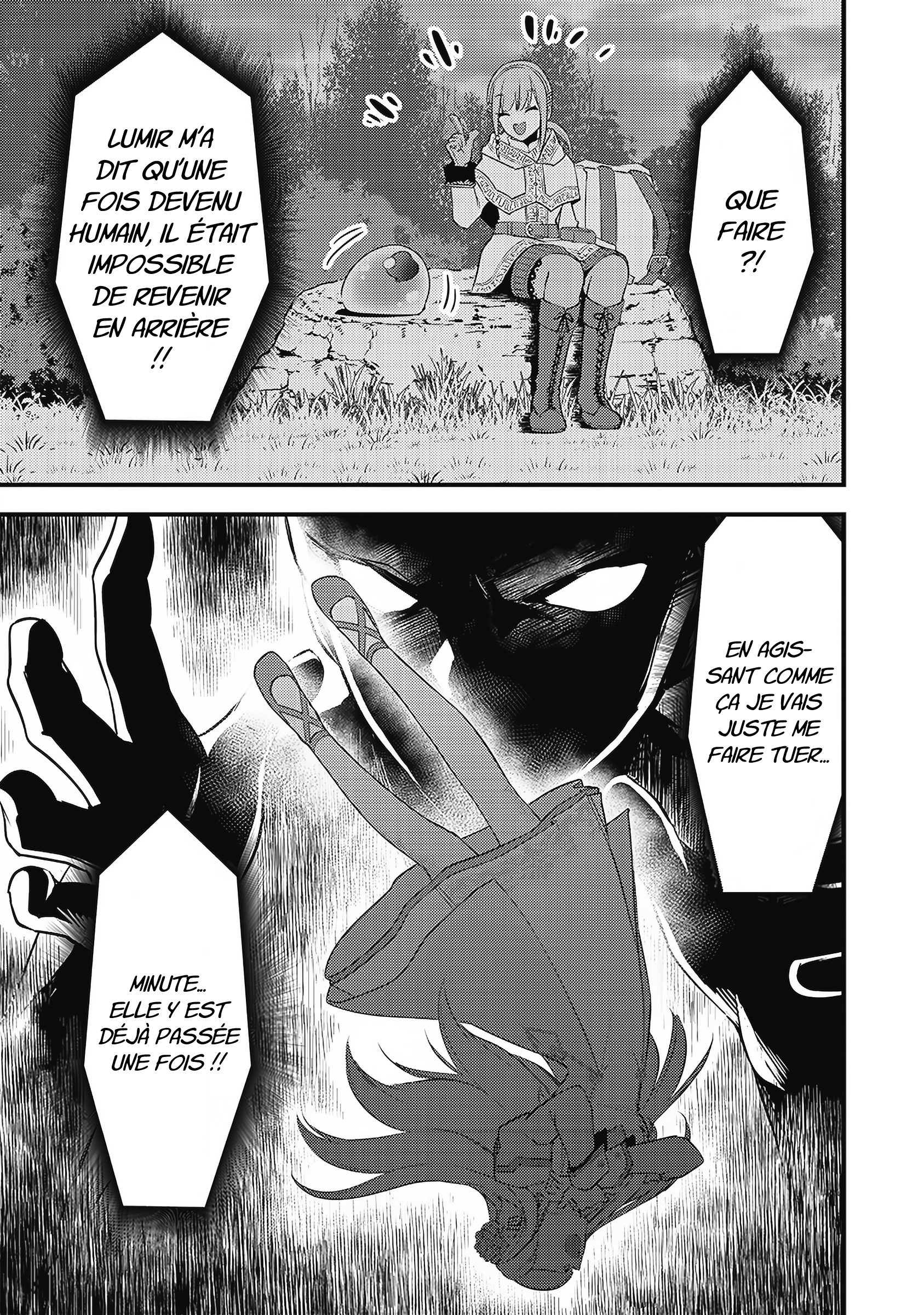Slime Seijo L'assimilation et l'envie qui va avec 第31页