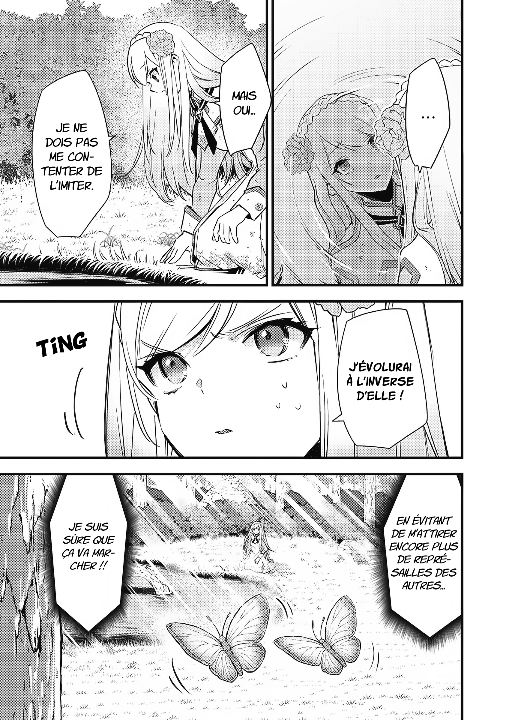 Slime Seijo L'assimilation et l'envie qui va avec 第33页