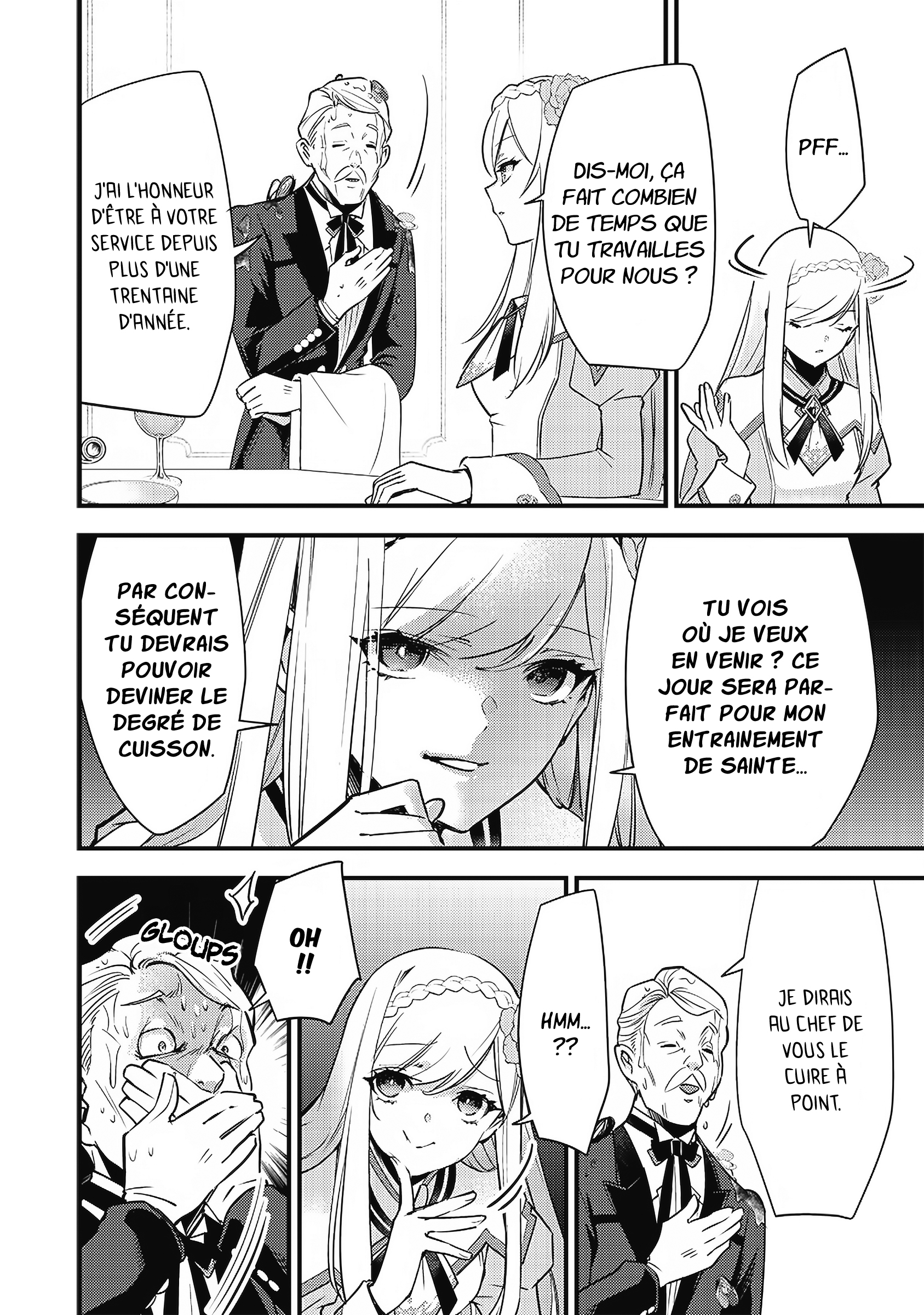 Slime Seijo L'assimilation et l'envie qui va avec 第6页