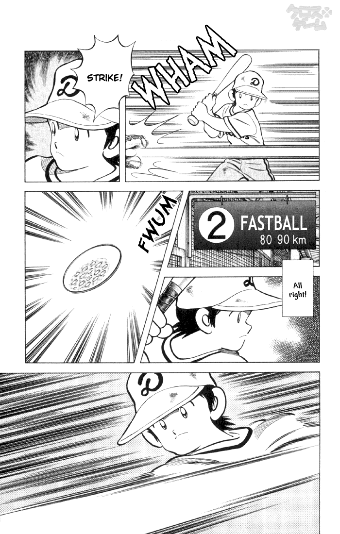 Cross Game Vol. 1 Ch. 0.06 第12页