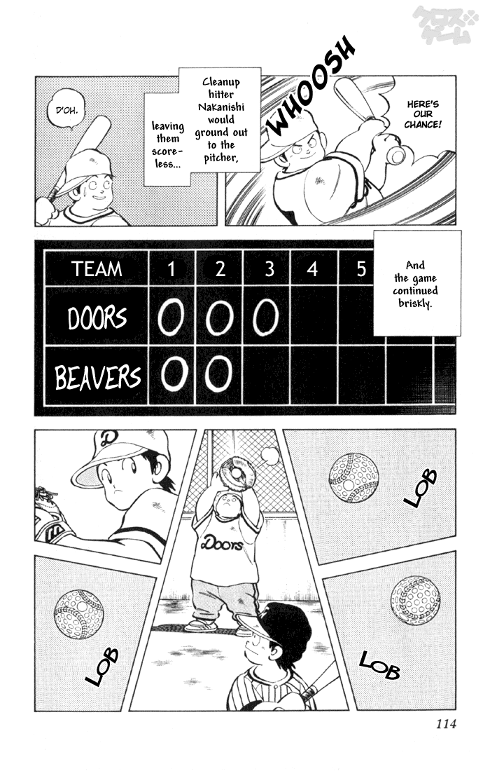 Cross Game Vol. 1 Ch. 0.06 第15页