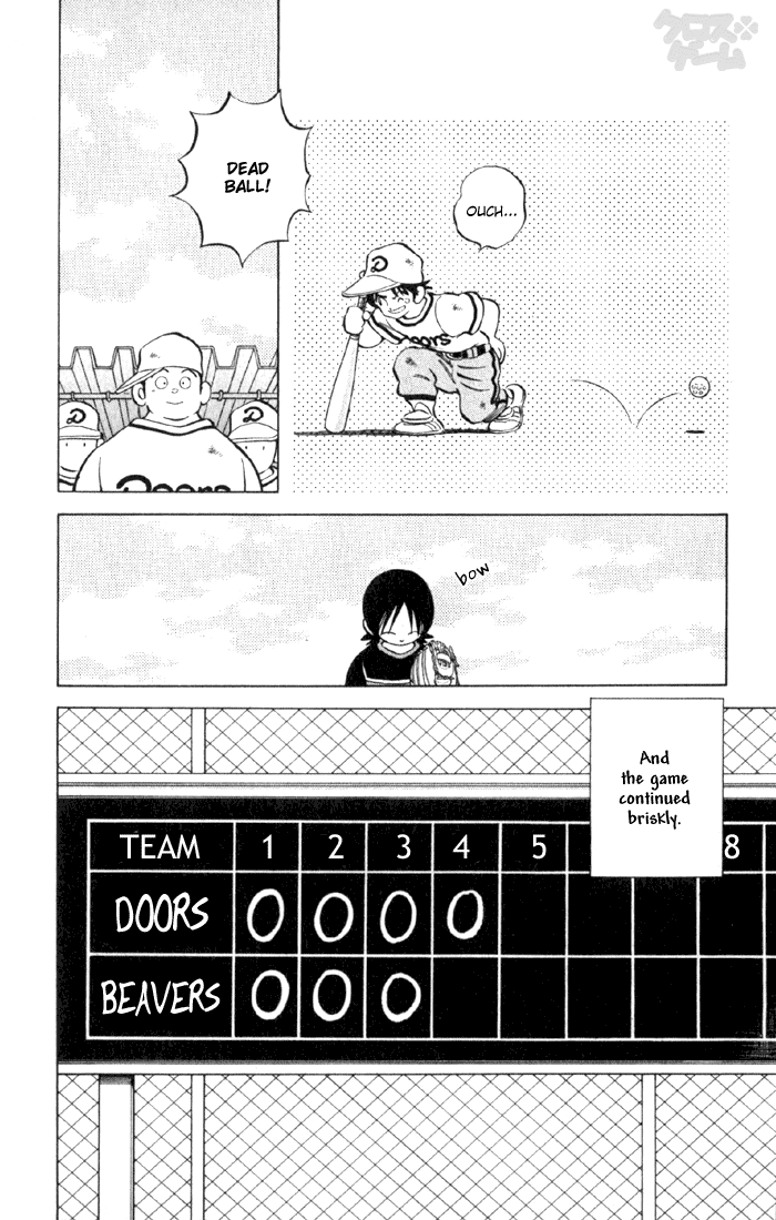 Cross Game Vol. 1 Ch. 0.06 第19页