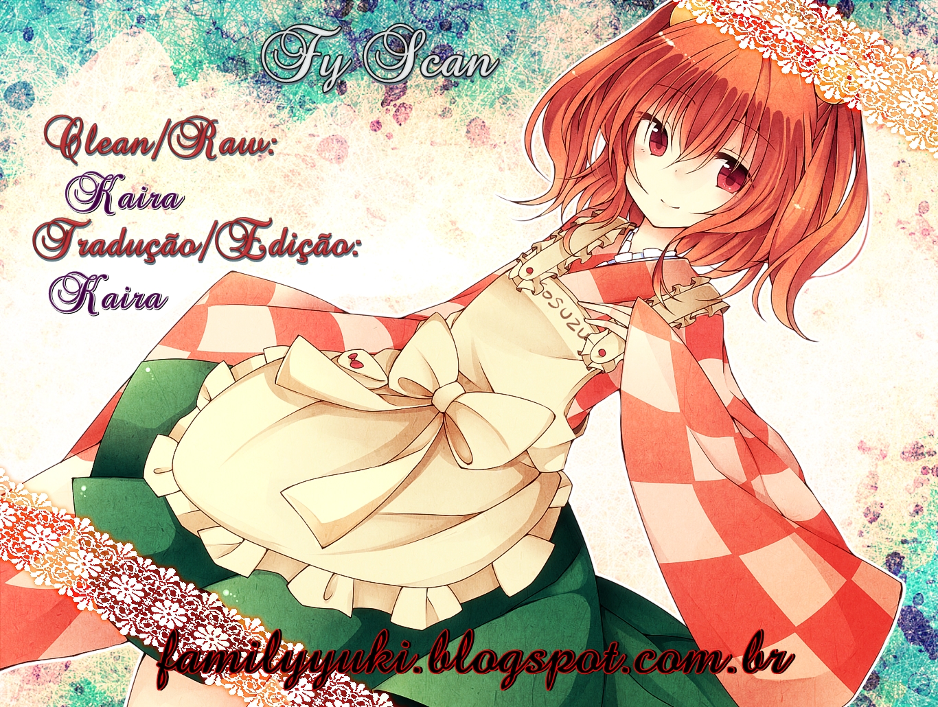 Touhou Suzunaan ~ Forbidden Scrollery. O Raro Livro da Ilusão 第1页