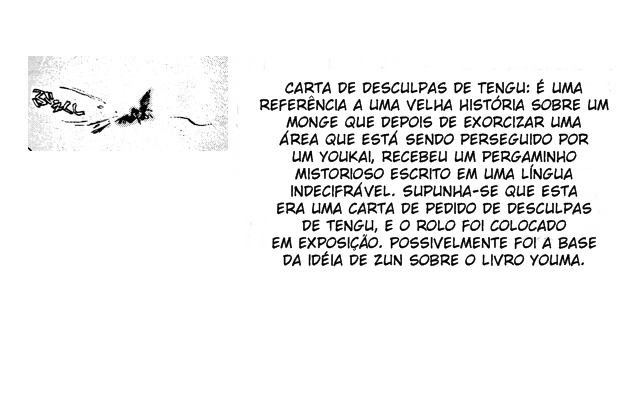 Touhou Suzunaan ~ Forbidden Scrollery. O Raro Livro da Ilusão 第2页