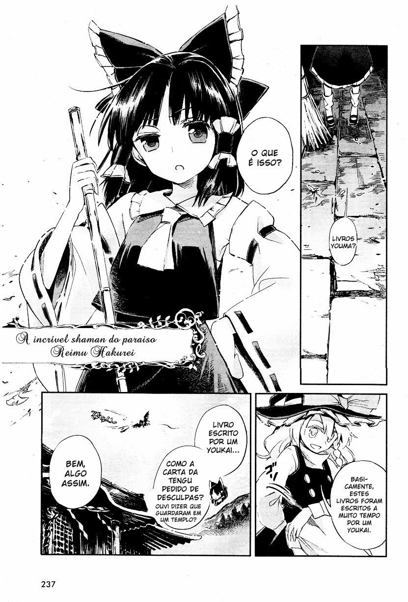 Touhou Suzunaan ~ Forbidden Scrollery. O Raro Livro da Ilusão 第12页
