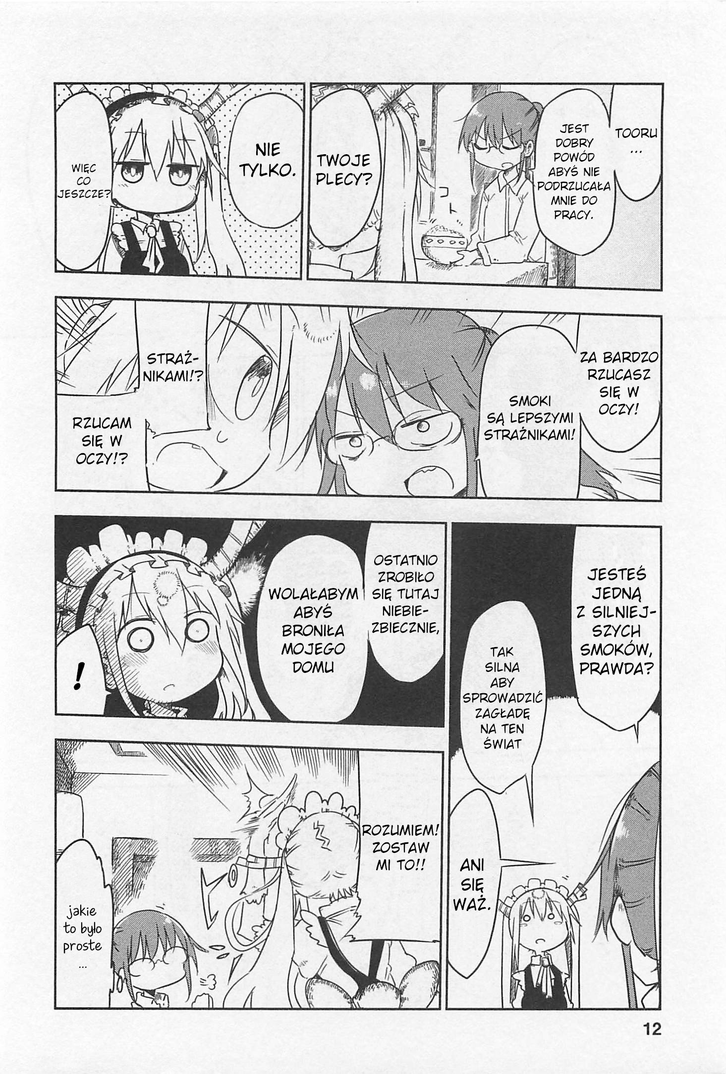 Kobayashi-san Chi no Maid Dragon Tooru i Kobayashi 第11页