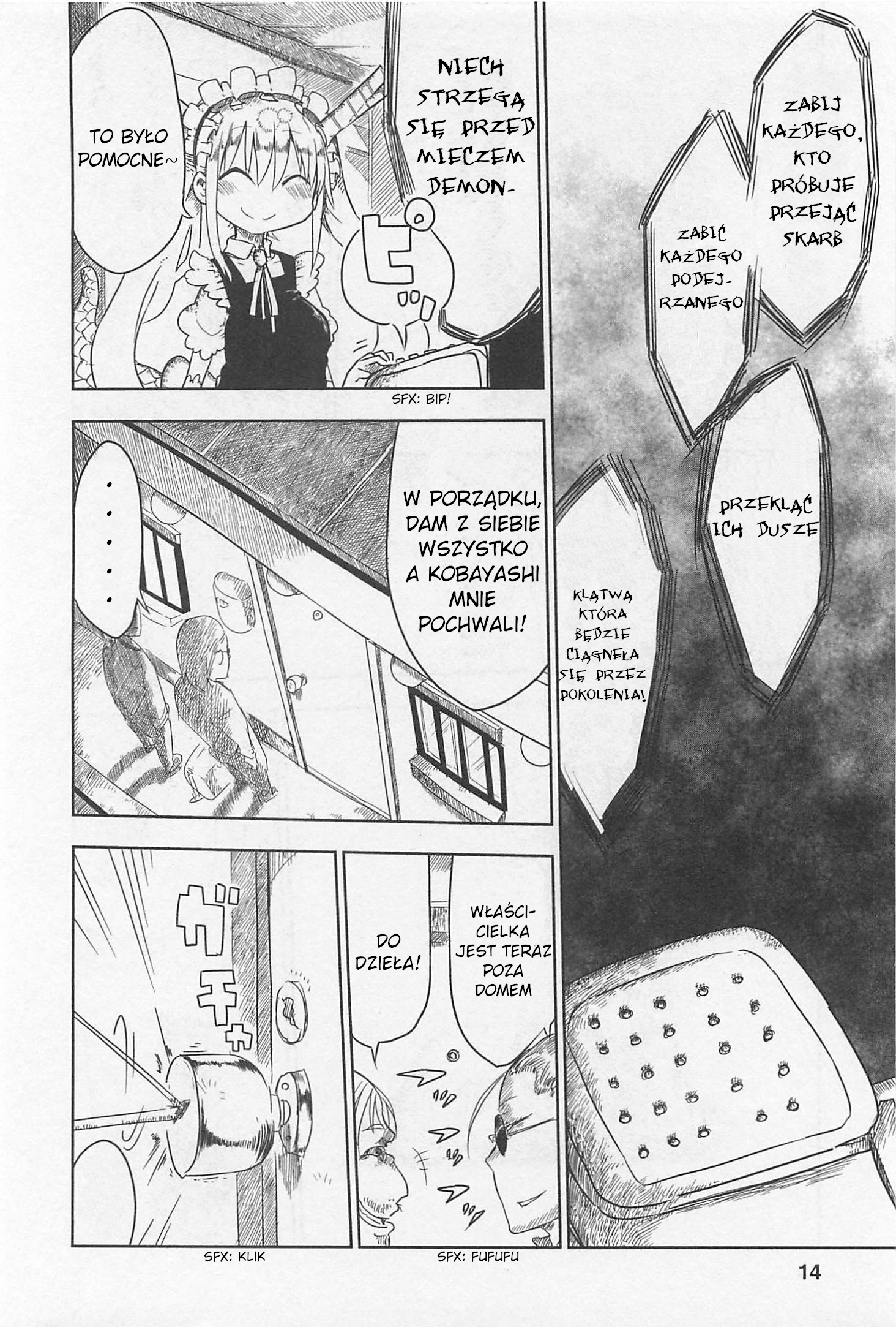Kobayashi-san Chi no Maid Dragon Tooru i Kobayashi 第13页