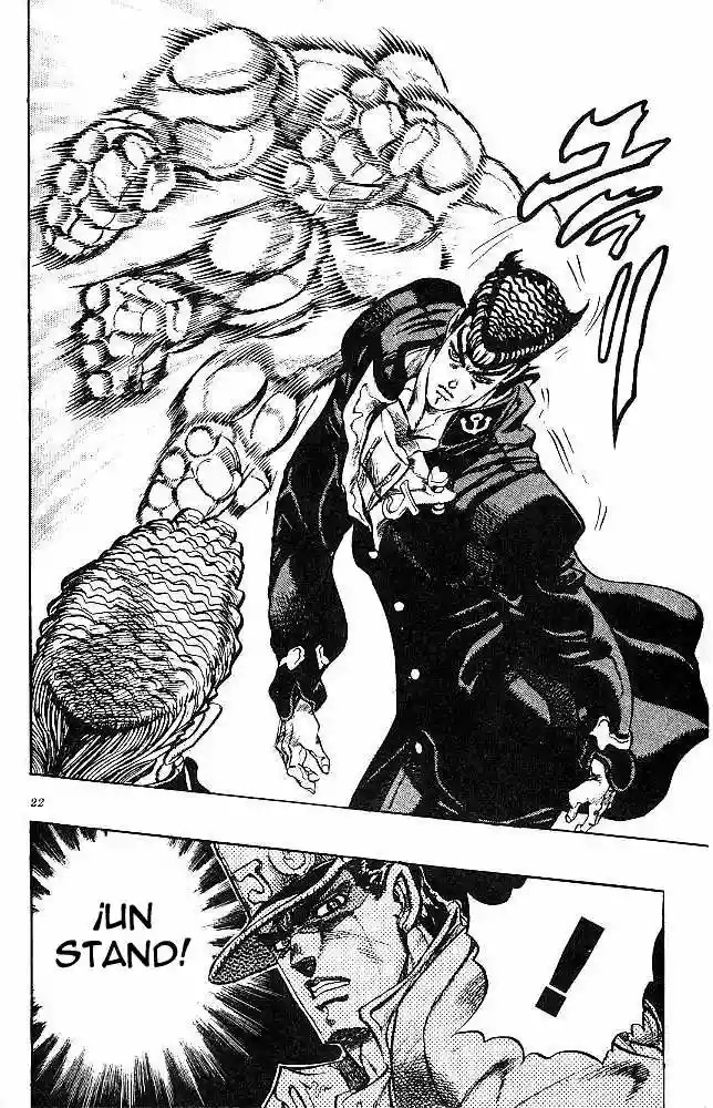 JoJo's Bizarre Adventure Part 4 - Diamond is Unbreakable ¡Jotaro Kujo! Conoce a Josuke Higashikata, Parte 1 第22页