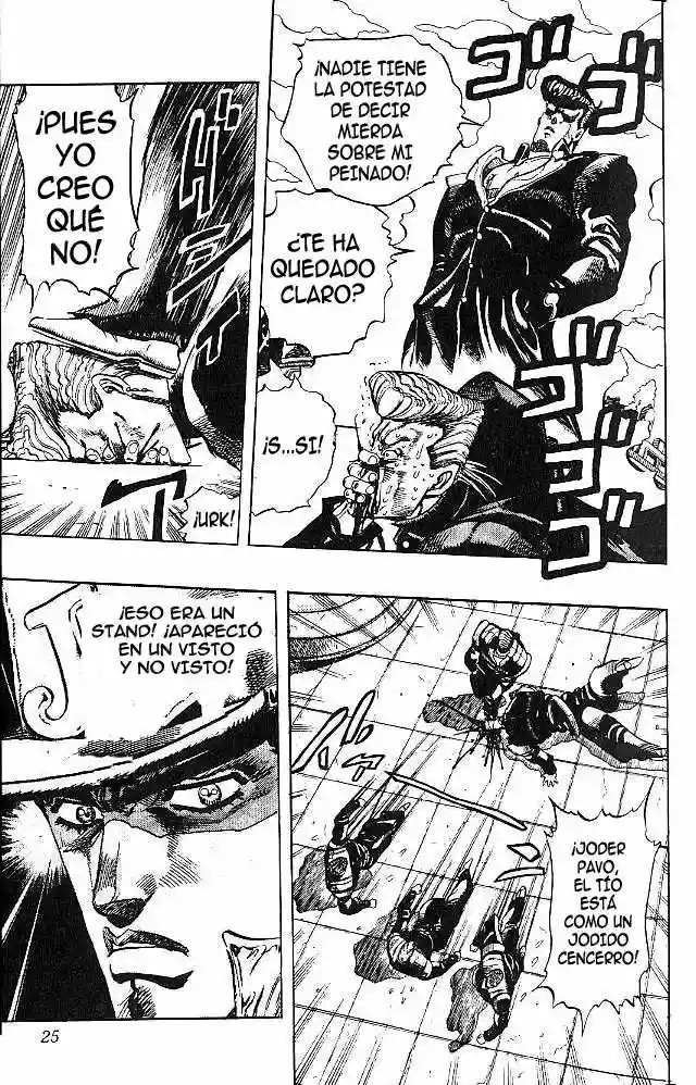JoJo's Bizarre Adventure Part 4 - Diamond is Unbreakable ¡Jotaro Kujo! Conoce a Josuke Higashikata, Parte 1 第25页