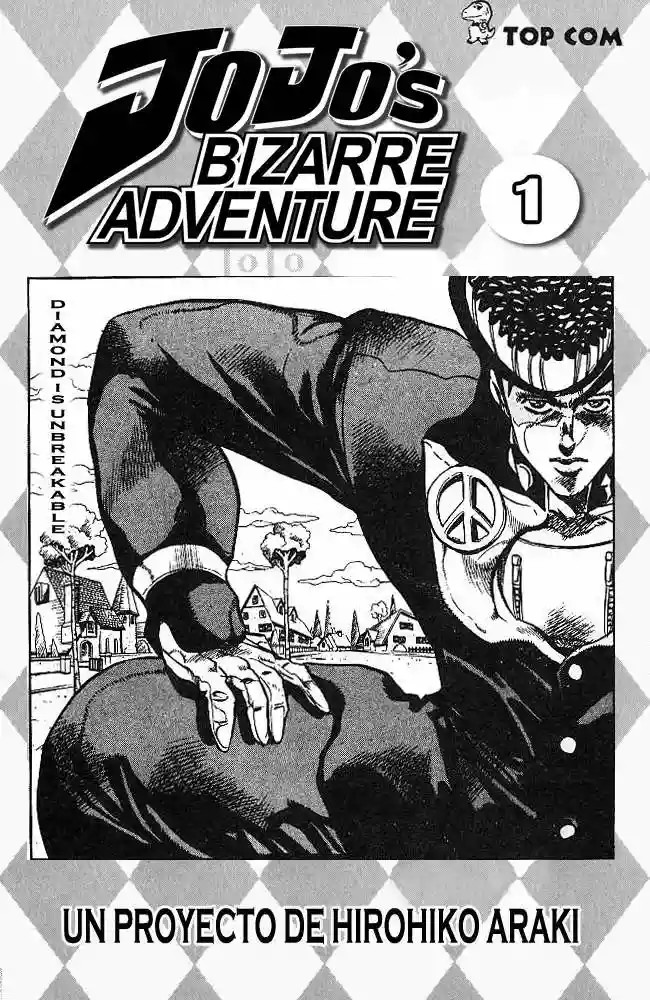 JoJo's Bizarre Adventure Part 4 - Diamond is Unbreakable ¡Jotaro Kujo! Conoce a Josuke Higashikata, Parte 1 第4页