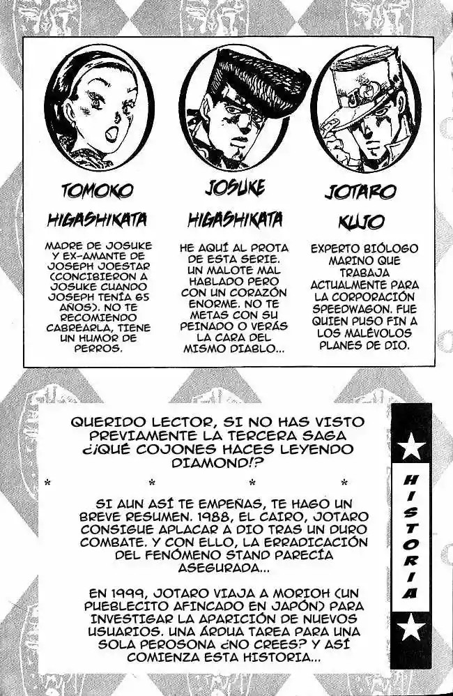 JoJo's Bizarre Adventure Part 4 - Diamond is Unbreakable ¡Jotaro Kujo! Conoce a Josuke Higashikata, Parte 1 第6页