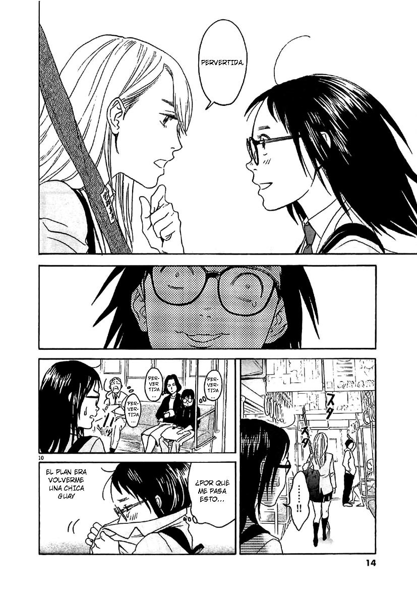 Asahinagu El Sueño Americano 第13页