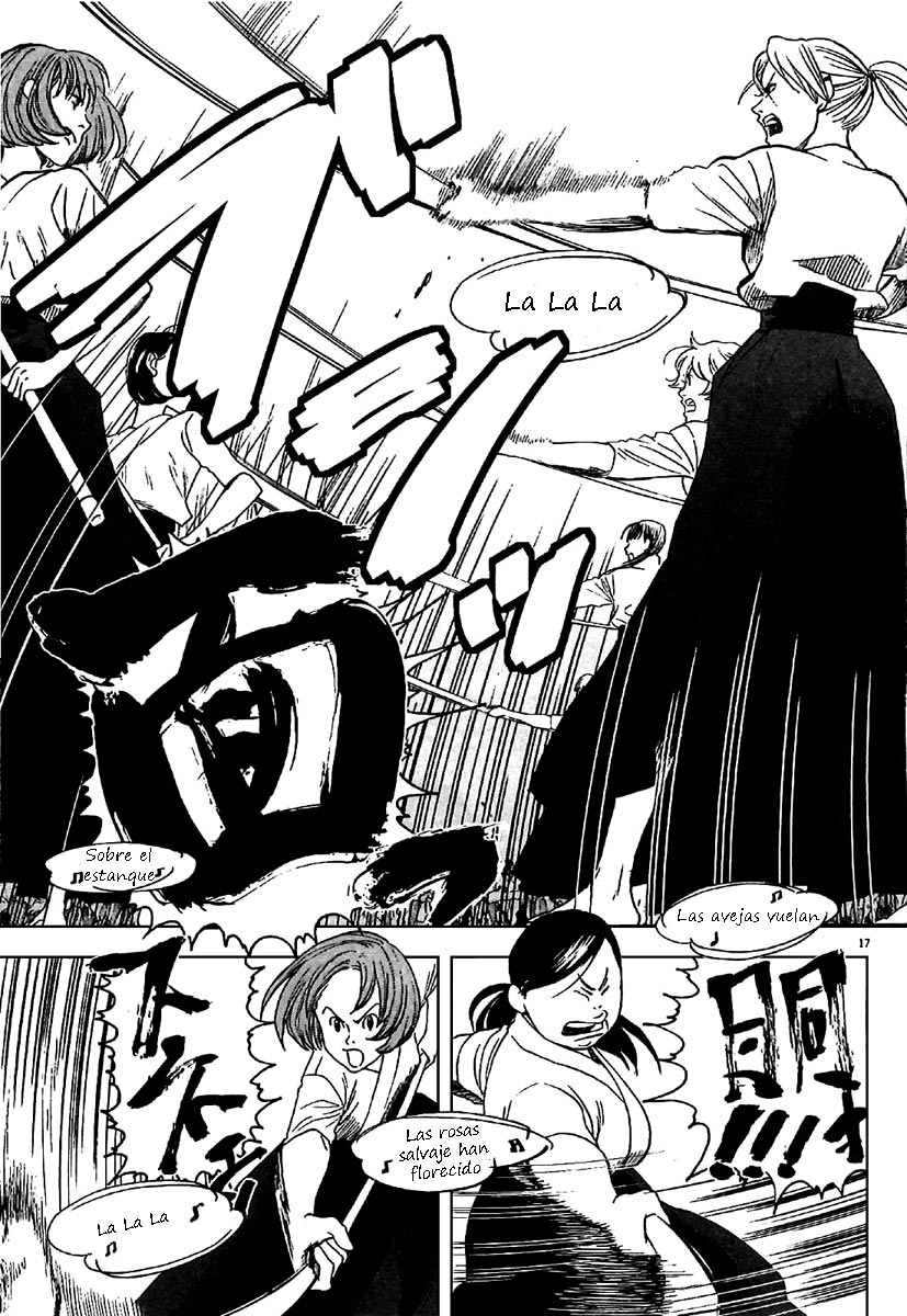 Asahinagu El Sueño Americano 第20页
