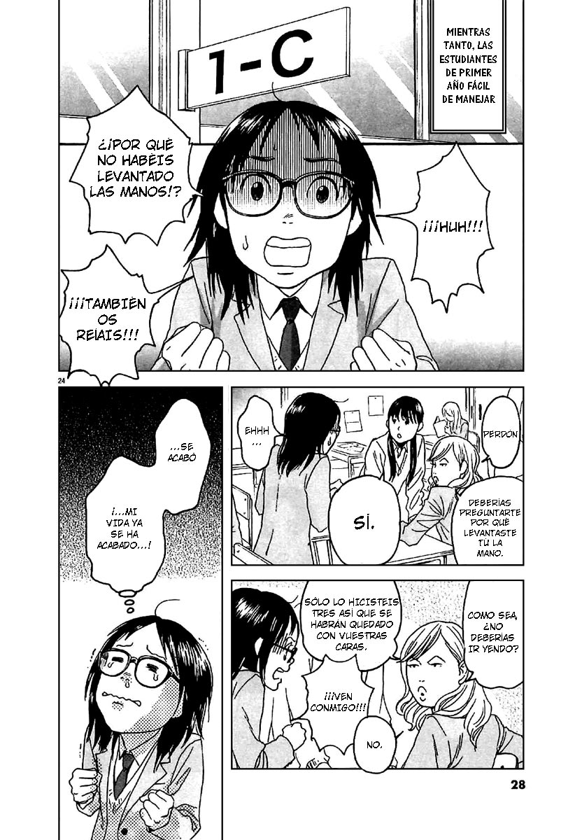 Asahinagu El Sueño Americano 第27页
