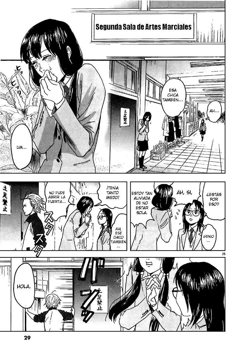 Asahinagu El Sueño Americano 第28页