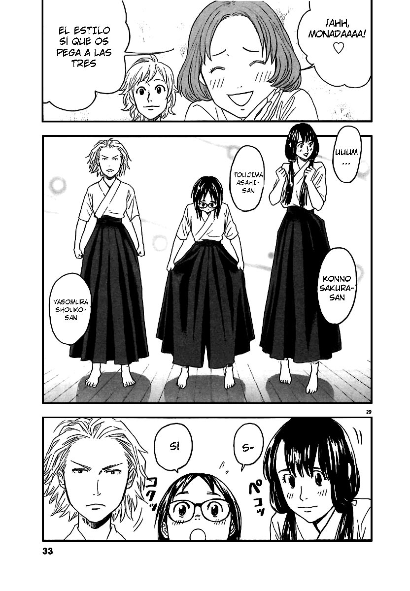 Asahinagu El Sueño Americano 第32页